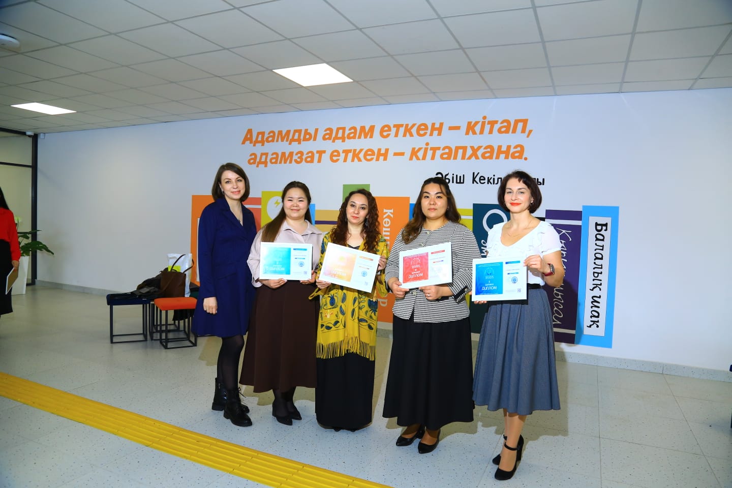 WhatsApp Image 2026 03 15 at 21.38.07