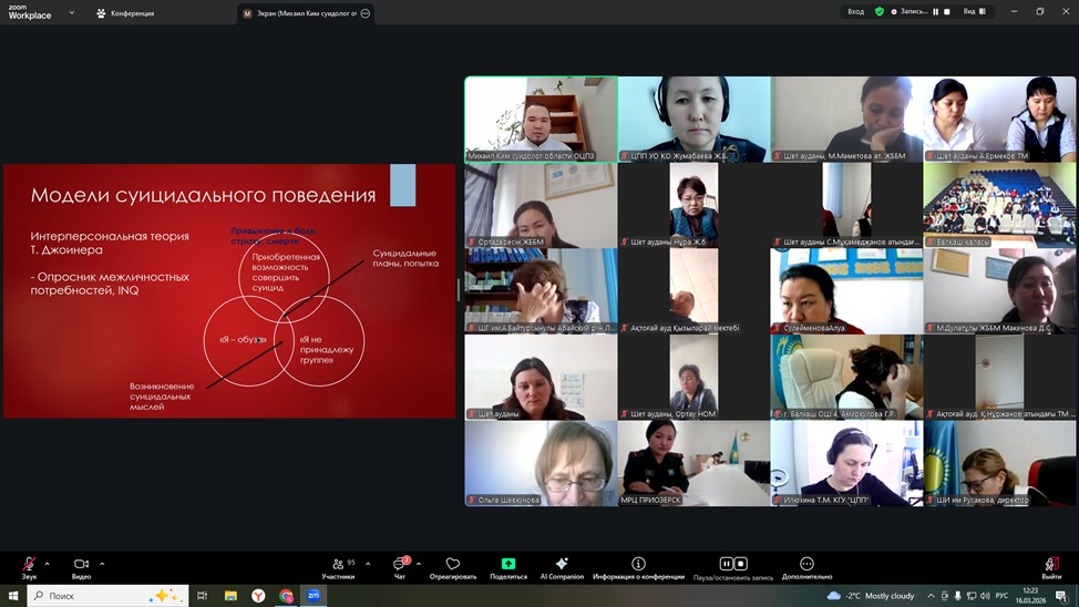 WhatsApp Image 2026 03 17 at 09.46.21 2