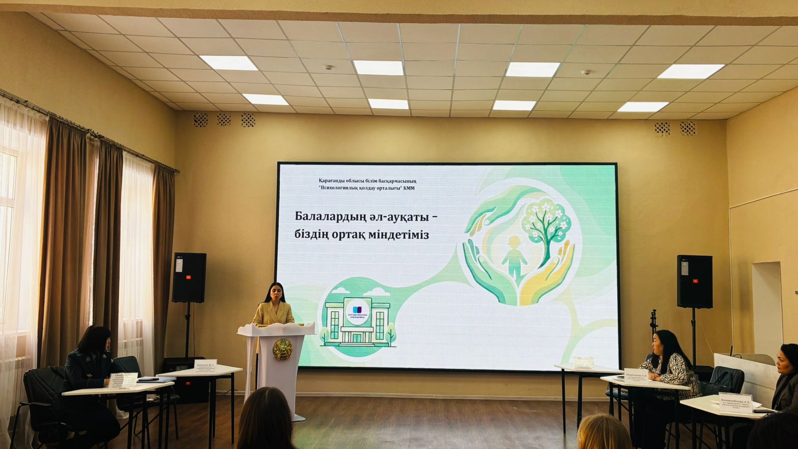 WhatsApp Image 2026 02 25 at 10.29.55 1